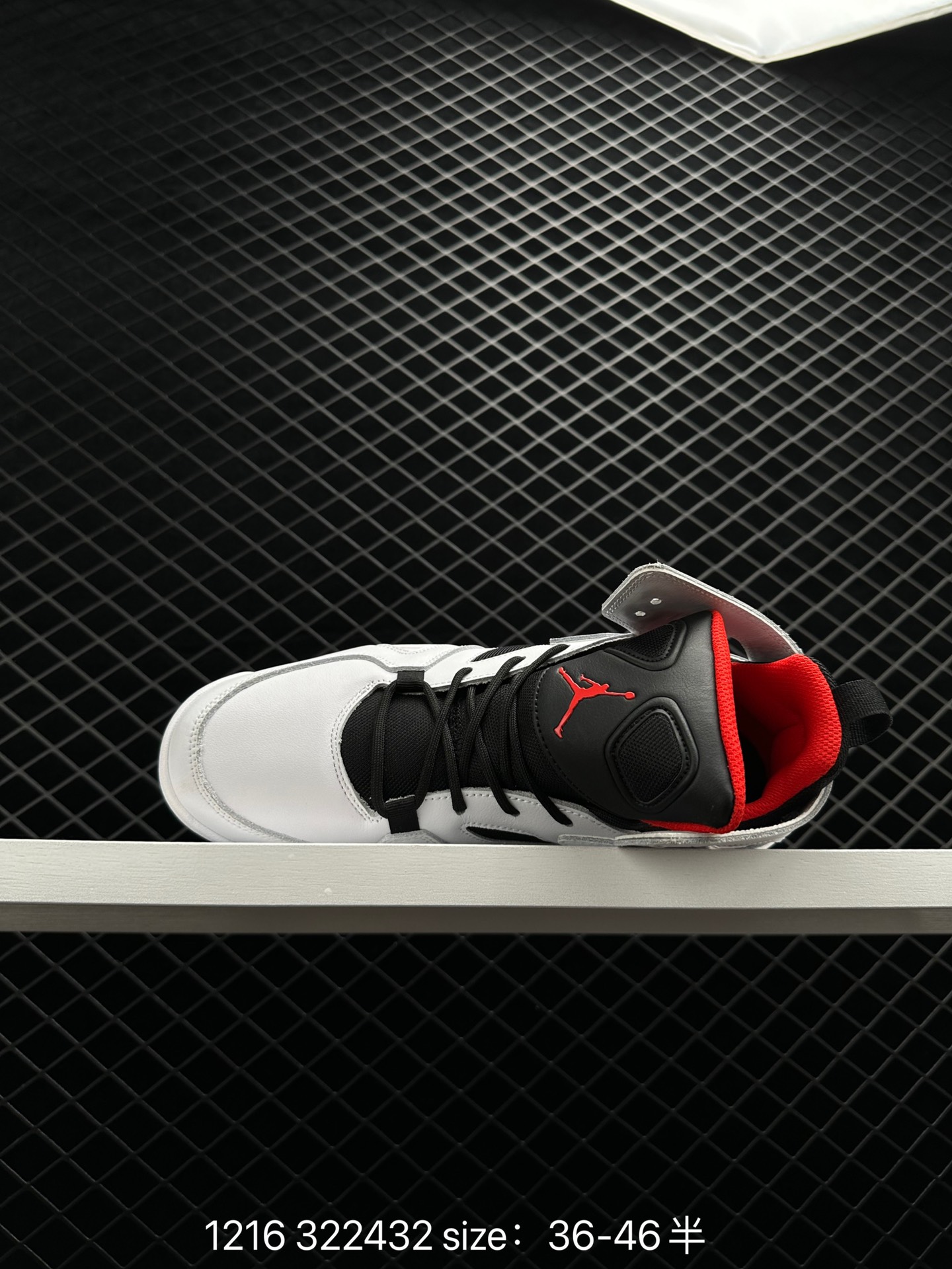 Nike Air Jordan Fltclb'91 AJ